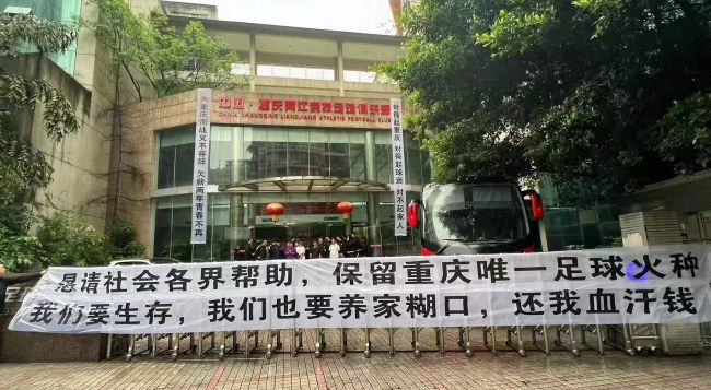”最后奇克表示：“意甲冠军？一切皆有可能，接下来还有很多比赛要踢。